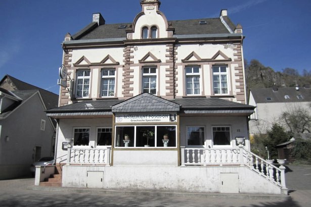 Außenansicht Restaurant Poseidon, © M. Ikonomou Außenansicht Restaurant Poseidon, © M. Ikonomou