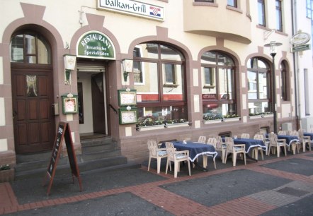 Restaurant Außenansicht, © Balkan Grill Restaurant Außenansicht, © Balkan Grill