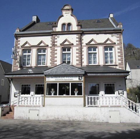 Au&szlig;enansicht Restaurant Poseidon, &copy; M. Ikonomou