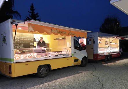 Frischemarkt Wiesbaum, © Ruxandra Gericke